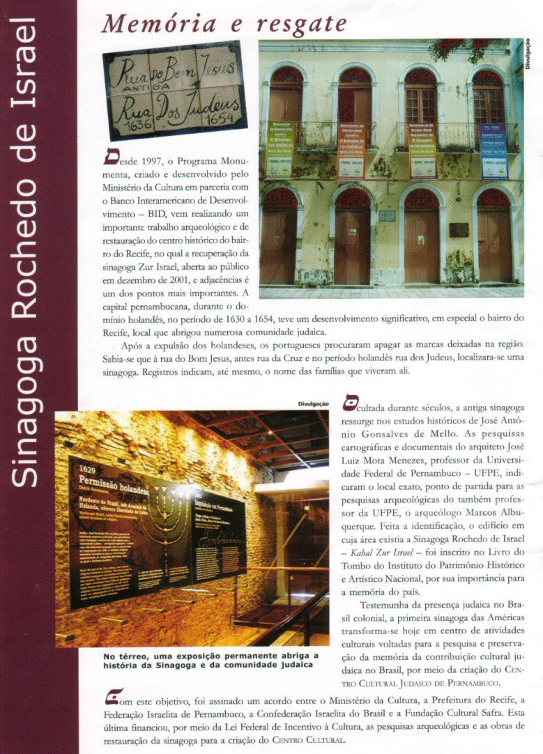sinagoga2.jpg