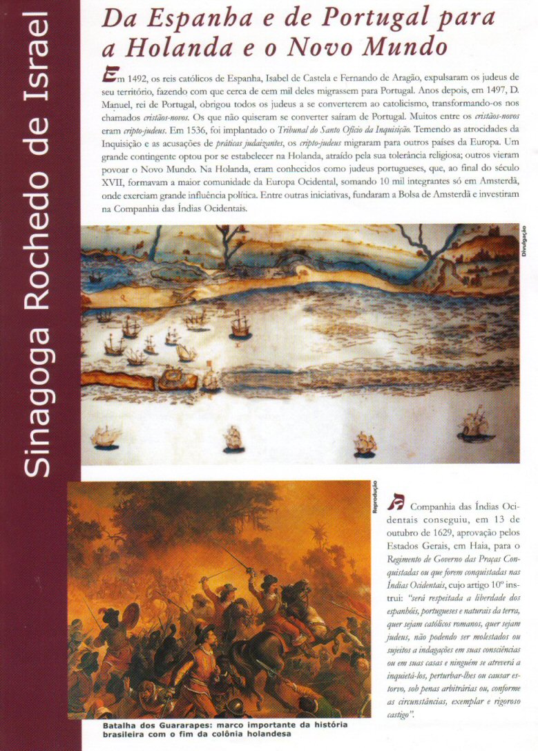 sinagoga4.jpg
