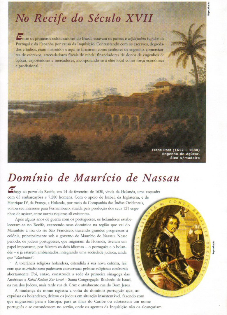 sinagoga5.jpg