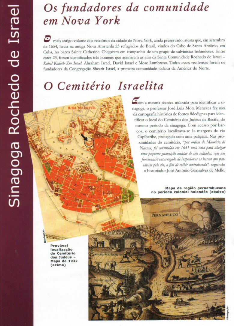 sinagoga6.jpg